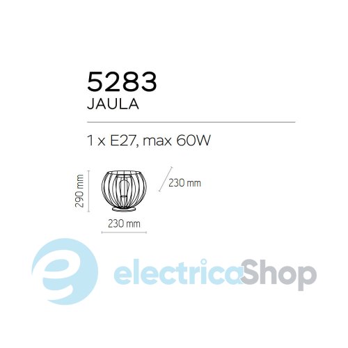 Настільна лампа TK-Lighting JAULA 1 5283