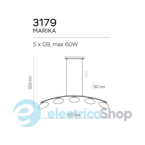 Люстра TK-Lighting MARIKA 5 3179