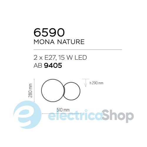 Люстра TK-Lighting 6590 MONA Nature 2