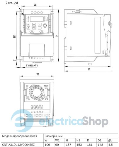 Преобразователь частоты CONTROL-A310 380В, 3Ф 3,7 kW 8,8A UEK