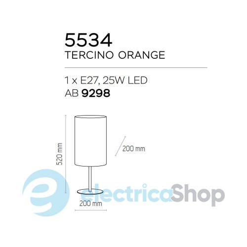 Настольная лампа TK-Lighting TERCINO 1 5534
