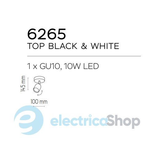 Світильник-спот TK-Lighting TOP Black/White 6265