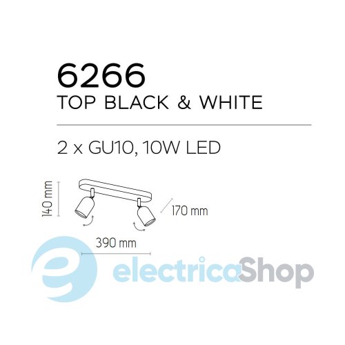Светильник-спот TK-Lighting TOP Black/White 2 6266