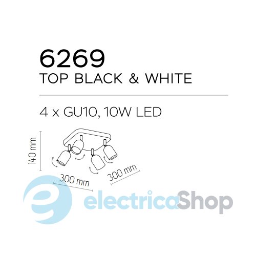 Світильник-спот TK-Lighting TOP Black/White 4 6269
