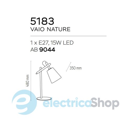 Настільна лампа TK-Lighting VAIO NATURE 5183