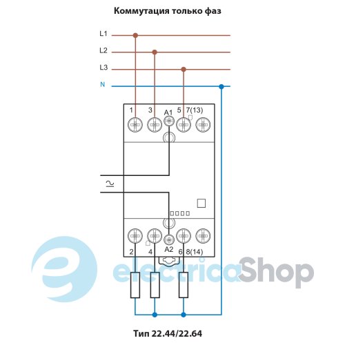 Контактор 3NO+1NC 63A 24В AC/DC AgSnO2 мех.индикатор; защита кат., DIN, 53.5мм