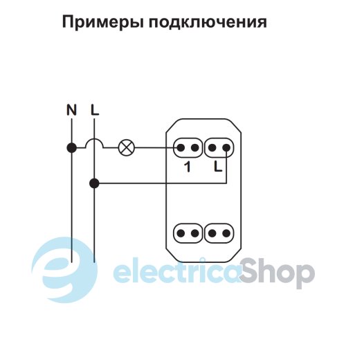 Вимикач 1-кл. для серії Unica New Schneider Electric NU320154 антрацит