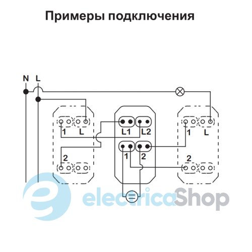 Перемикач 1-клавішний, перехресний, сх. 7, 10 AX, 250В, Unica New антрацит