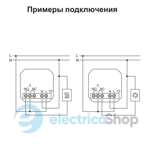 Термостат электронный, 8А, встроенный термодатчик, Unica New NU350130 алюминий
