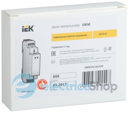 Импульсное реле ORM. 1 конт. 230 В AC UEK