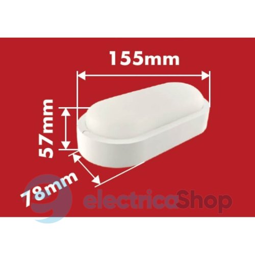 Светильник светодиодный ЖКХ Vestum LED 8W 4500K 220V 1-VS-7201