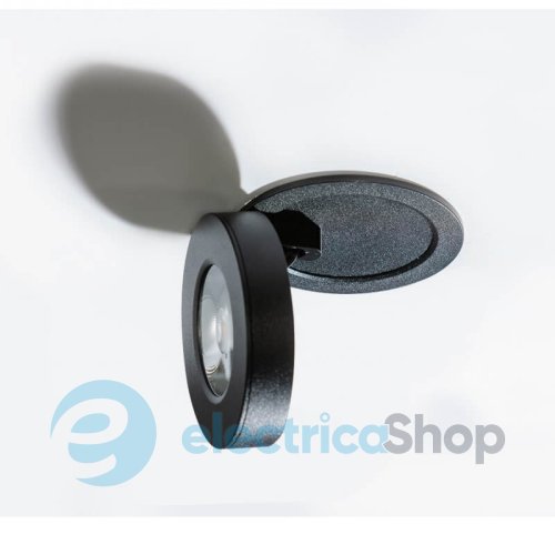 Точковий світильник Azzardo FRIDA 12W IP54 AZ4528 4000K