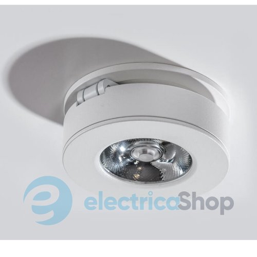 Точковий світильник Azzardo FRIDA 12W IP54 AZ4529 3000K