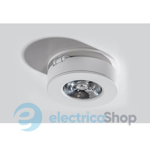 Точковий світильник Azzardo FRIDA 7W IP54 AZ4526 4000K