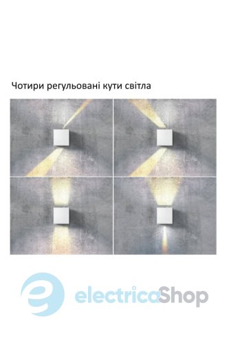 Cветильник Azzardo Gambino AZ4148 3000K