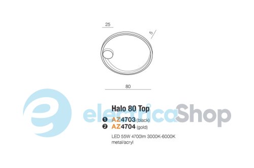 Стельовий світильник Azzardo HALO 80 TOP AZ4704