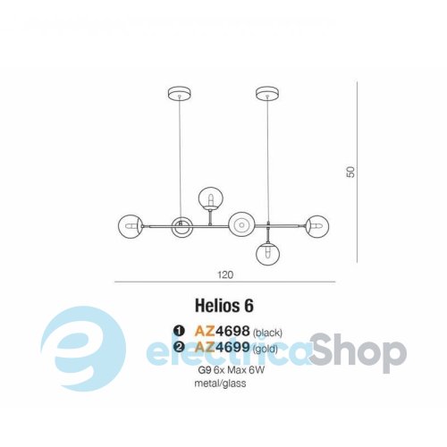 Підвісний світильник Azzardo HELIOS 6 AZ4698