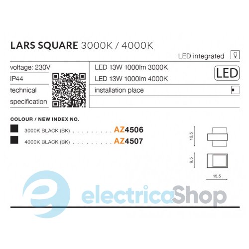Вуличний світильник Azzardo LARS SQUARE WALL 3000K AZ4506