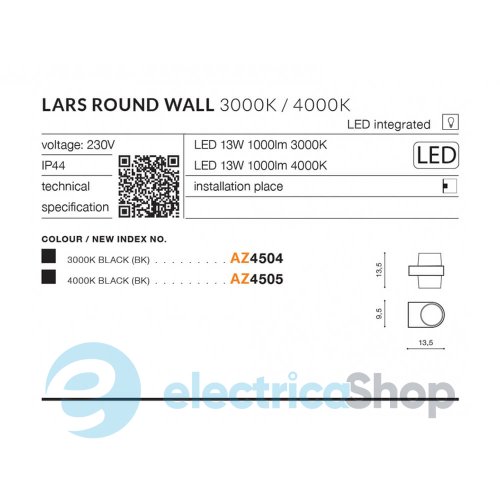 Уличный светильник Azzardo LARS ROUND WALL 3000K AZ4504