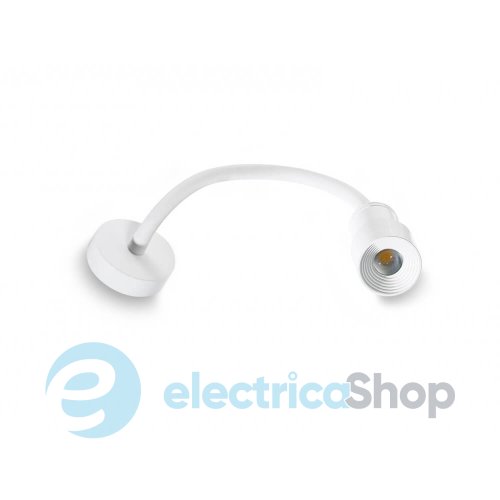 Светильник Azzardo LUMI FLEX AZ4562