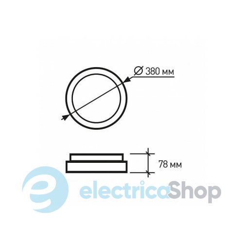 Світлодіодний світильник Eurolamp CEILING Light круглий накладний 19W 4500K (LED-NLR-19W/45)