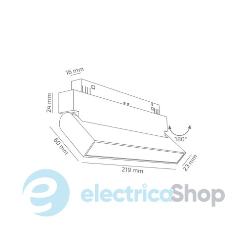 Трековый светильник BARVANOR Movie Dif 48 MN-TL-01240103RM290-RAL9005