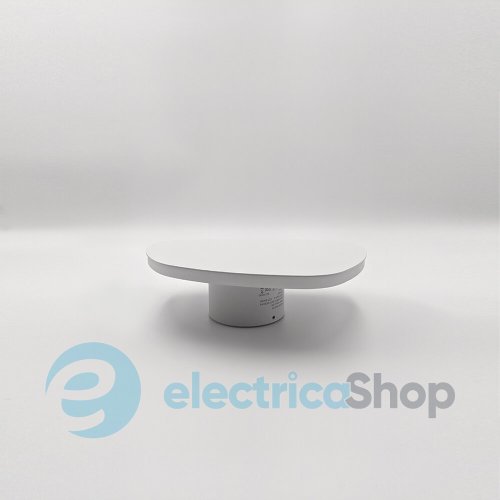 Настінний світильник Skarlat STONE RWLB104 10W WH 3000K