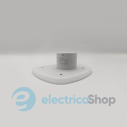 Настінний світильник Skarlat STONE RWLB104 10W WH 3000K