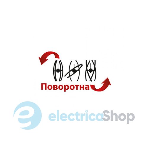 Підвісний світильник Horoz OPTIMA-24 24W 019-030-0024-010