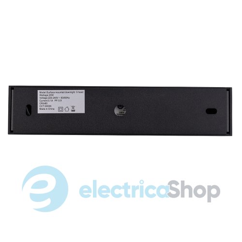 Накладной линейный светильник 10055 Nowodvorski MIDI LED 20W 3000K