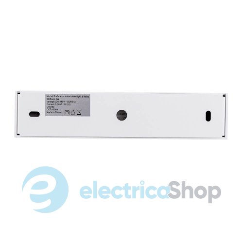 Накладной линейный светильник 10048 Nowodvorski MIDI LED 20W 3000K