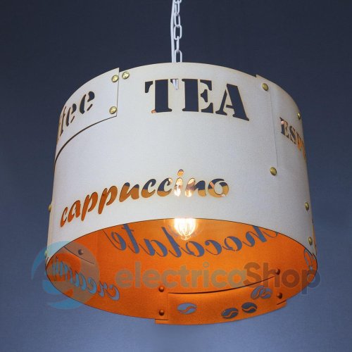 Подвесной светильник ImperiumLight Coffee break 96140.01.12