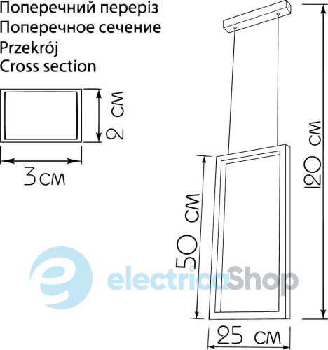 Подвесной светильник ImperiumLight Circuit 450150.05.93 6000K