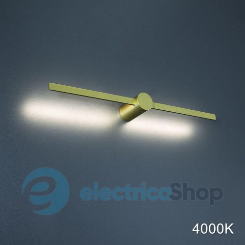 Настенный светильник ImperiumLight Arrow 420159.12.92