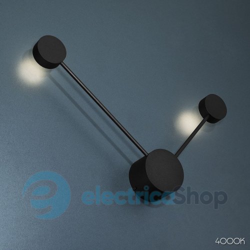 Настенный светильник ImperiumLight Antenna 422252.05.92