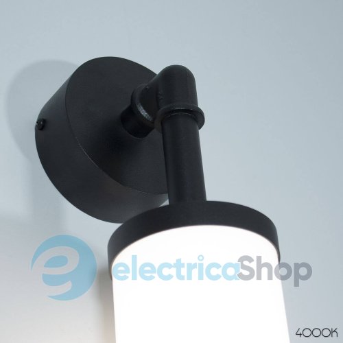 Настенный светильник ImperiumLight Flask 4551111.05.92