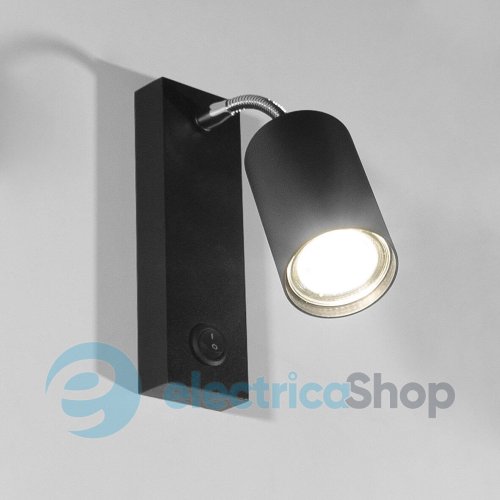 Светильник ImperiumLight Neckbox 447130.05.05