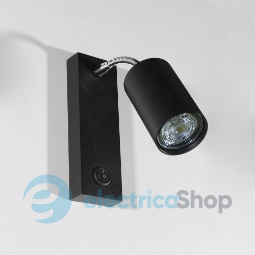 Светильник ImperiumLight Neckbox 447130.05.05
