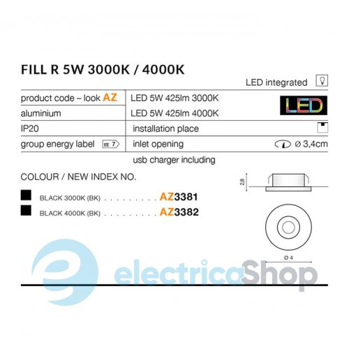 Точковий світильник Azzardo Fill 5W R 3000K AZ3381