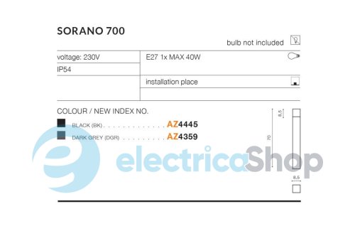 Парковый столбик Azzardo Sorano 700 IP54 AZ4359