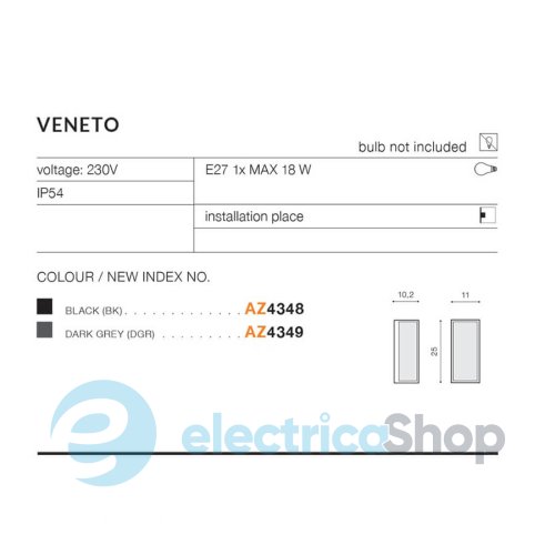 Уличный светильник Azzardo Veneto BK IP54 AZ4348