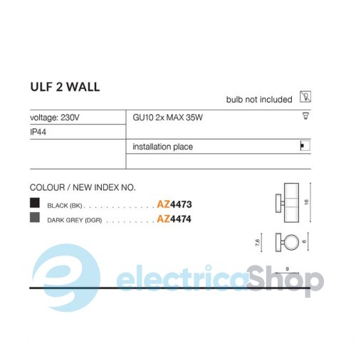 Уличный светильник Azzardo ULF 2 Wall IP44 AZ4474