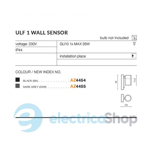Уличный светильник Azzardo ULF 1 Wall Sensor IP44 AZ4454