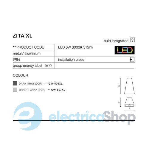 Уличный светильник AZzardo ZITA XL IP54 AZ2200