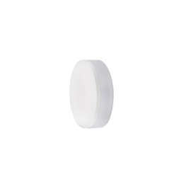 Точечный настенный светильник AZzardo TAZ AZ3370 white LED