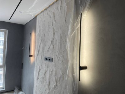 фото  в інтер'єрі світильника Skarlat EPEE RWLB101 9W BK 3000K
