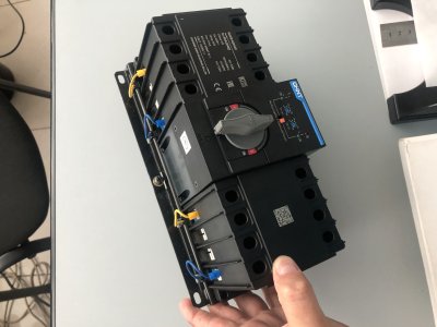 фото Chint NXZB-63H/4C 